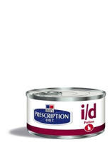 Load image into Gallery viewer, Hill&#39;s Prescription Diet Feline i/d húmedo

